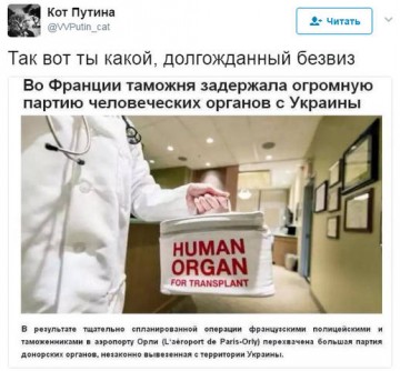 "Мыздобулы" в картинках. Смешных и не очень... 06.06.2017
