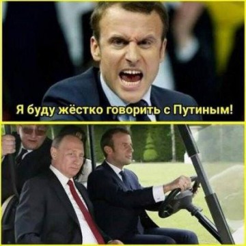 "Мыздобулы" в картинках. Смешных и не очень... 06.06.2017