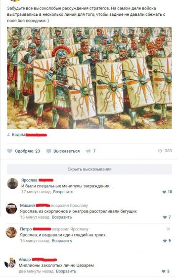 "Мыздобулы" в картинках. Смешных и не очень...10.06.2017