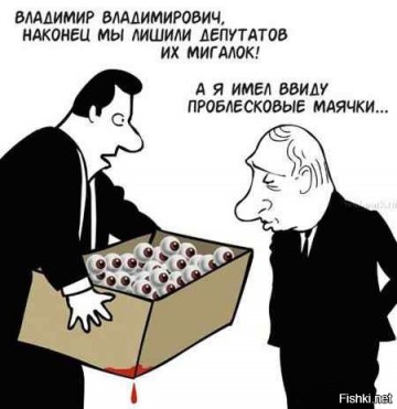 "Мыздобулы" в картинках. Смешных и не очень...10.06.2017