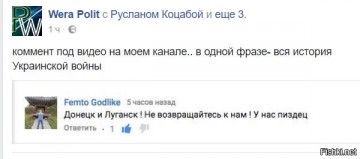 "Мыздобулы" в картинках. Смешных и не очень...10.06.2017