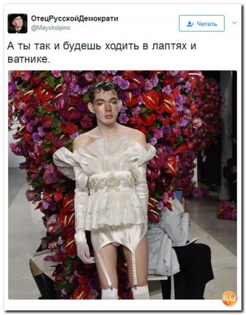 "Мыздобулы" в картинках. Смешных и не очень...10.06.2017