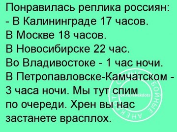 "Мыздобулы" в картинках. Смешных и не очень...10.06.2017