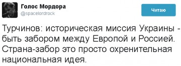 "Мыздобулы" в картинках. Смешных и не очень...10.06.2017
