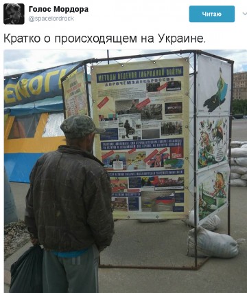 "Мыздобулы" в картинках. Смешных и не очень...10.06.2017