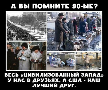 "Мыздобулы" в картинках. Смешных и не очень...10.06.2017