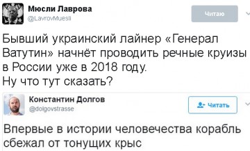 "Мыздобулы" в картинках. Смешных и не очень...10.06.2017