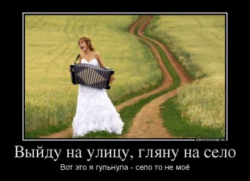 "Мыздобулы" в картинках. Смешных и не очень...10.06.2017