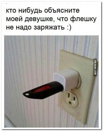 "Мыздобулы" в картинках. Смешных и не очень...10.06.2017