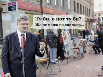 "Мыздобулы" в картинках. Смешных и не очень...10.06.2017