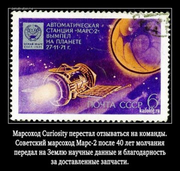 "Мыздобулы" в картинках. Смешных и не очень...10.06.2017