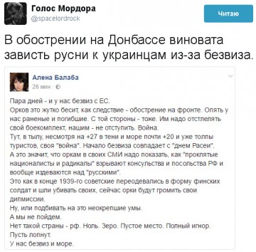 "Мыздобулы" в картинках. Смешных и не очень...10.06.2017
