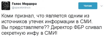 "Мыздобулы" в картинках. Смешных и не очень...10.06.2017