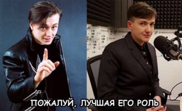 "Мыздобулы" в картинках. Смешных и не очень...10.06.2017