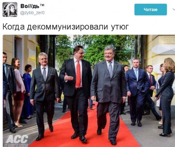 "Мыздобулы" в картинках. Смешных и не очень...10.06.2017