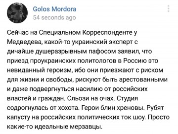 "Мыздобулы" в картинках. Смешных и не очень...10.06.2017