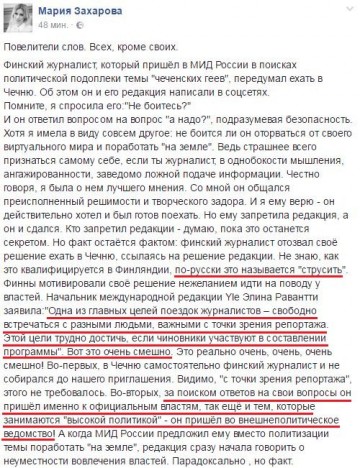 "Мыздобулы" в картинках. Смешных и не очень...10.06.2017
