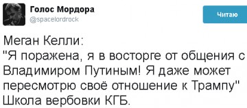 "Мыздобулы" в картинках. Смешных и не очень...10.06.2017