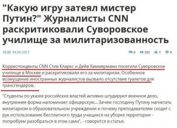 "Мыздобулы" в картинках. Смешных и не очень...10.06.2017