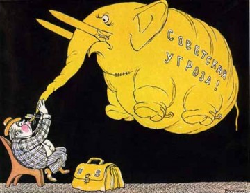 Кукрыниксы о НАТО.