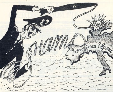 Кукрыниксы о НАТО.