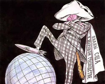 Кукрыниксы о НАТО.