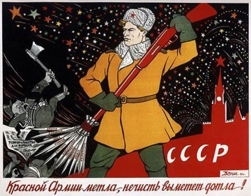 Кукрыниксы о НАТО.