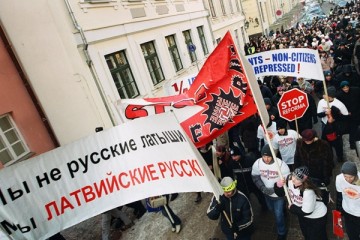 Латвийский депутат задумался о новом законе против русскоязычных