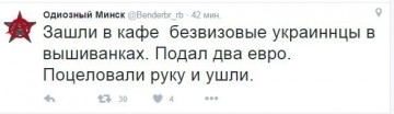 "Мыздобулы" в картинках. Смешных и не очень...12.06.2017