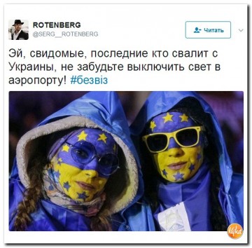 "Мыздобулы" в картинках. Смешных и не очень...12.06.2017