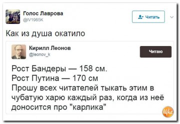 "Мыздобулы" в картинках. Смешных и не очень...12.06.2017