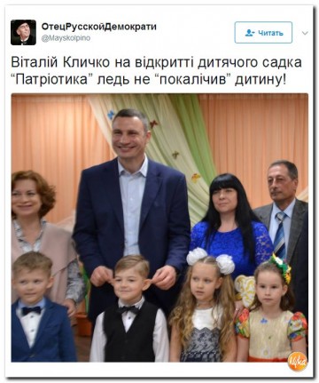 "Мыздобулы" в картинках. Смешных и не очень...12.06.2017