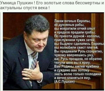 "Мыздобулы" в картинках. Смешных и не очень...14.07.2017