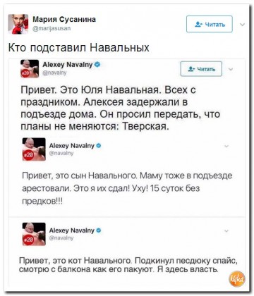 "Мыздобулы" в картинках. Смешных и не очень...14.07.2017