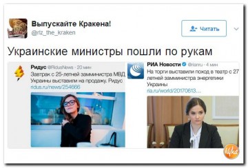 "Мыздобулы" в картинках. Смешных и не очень...14.07.2017