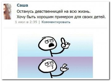 "Мыздобулы" в картинках. Смешных и не очень...14.07.2017