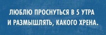 "Мыздобулы" в картинках. Смешных и не очень...14.07.2017