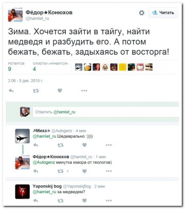 "Мыздобулы" в картинках. Смешных и не очень...14.07.2017