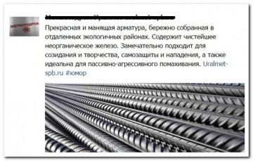 "Мыздобулы" в картинках. Смешных и не очень...14.07.2017