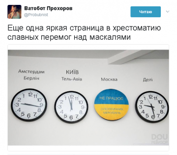 "Мыздобулы" в картинках. Смешных и не очень...14.07.2017