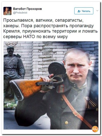 "Мыздобулы" в картинках. Смешных и не очень...14.07.2017