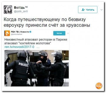 "Мыздобулы" в картинках. Смешных и не очень...14.07.2017