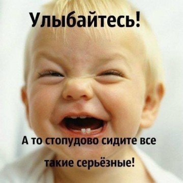 "Мыздобулы" в картинках. Смешных и не очень...14.07.2017