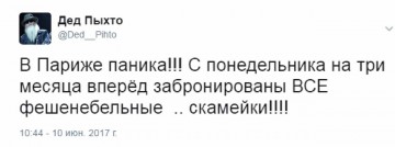 "Мыздобулы" в картинках. Смешных и не очень...14.07.2017
