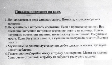 "Мыздобулы" в картинках. Смешных и не очень...14.07.2017