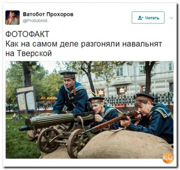 "Мыздобулы" в картинках. Смешных и не очень...14.07.2017