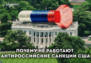 "Мыздобулы" в картинках. Смешных и не очень...14.07.2017