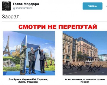 "Мыздобулы" в картинках. Смешных и не очень...14.07.2017