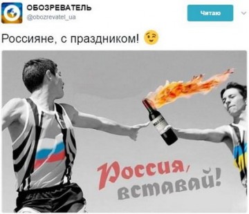 "Мыздобулы" в картинках. Смешных и не очень...14.07.2017