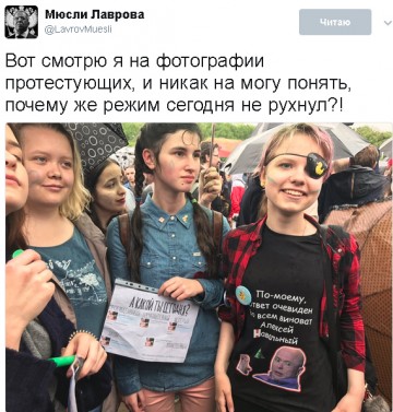 "Мыздобулы" в картинках. Смешных и не очень...14.07.2017